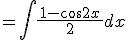 積分 Sinx 2