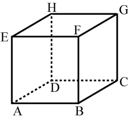 立方体の影の作図問題 解答(4)